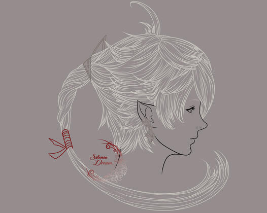 Alisaie